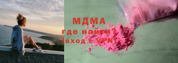 прущая мука Вязники